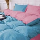 Пододеяльник MirSon Poplin Line 041 + 067 Tristan 110х140 см (2200006284413) - изображение 1