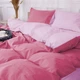 Пододеяльник MirSon Poplin Line 018 + 041 Dahlia 110х140 см (2200006288916) - изображение 1