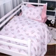 Комплект постельного белья в кроватку детский MirSon 110x140 см Line Kids 04 Cats Поплин (2200009714122) - изображение 4