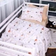 Комплект постельного белья MirSon полуторный 143x210 см Line Kids 06 Rabbit Alphabet Поплин (2200009716652) - изображение 1