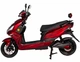 Електроскутер ATLAS Eagle 2000W 72V20Ah Red - изображение 3