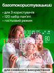 Тонометр автоматический на руку аппарат для измерения артериального давления тономерт автомат AOJ-33A - изображение 4