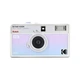 Плівковий фотоапарат Kodak EKTAR H35N BT21 Edition - зображення 2