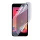 Плёнка гидрогелевая для Panasonic Eluga I5 глянцевая противоударная прозрачная - изображение 1