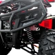 Квадроцикл аккумуляторный Forte FFP1500 Красный (BP145439) - изображение 3