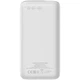 Батарея универсальная Canyon PB-301 30000mAh PD/20W, QC/3.0 (CNE-CPB301W) - изображение 3