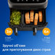 Мультипіч Philips Ovi Dual NA350/03 - зображення 2