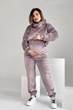 Спортивный костюм Dianora S 2229(8) 1642 - изображение 1