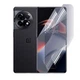 Антишпион приватная плёнка гидрогелевая для смартфона OnePlus 11R противоударная прозрачная - изображение 1