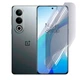 Плёнка гидрогелевая матовая для OnePlus Ace 3V протиударная прозрачная - изображение 1
