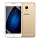 Плівка гідрогелева для Meizu M3s матова протиударна прозора - зображення 1