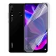 Антишпион приватная плёнка гидрогелевая для смартфона Huawei nova 4e противоударная прозрачная - изображение 1