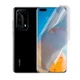 Плёнка гидрогелевая матовая для Huawei P40 Pro+ протиударная прозрачная - изображение 1