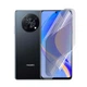 Плёнка гидрогелевая матовая для Huawei nova Y90 протиударная прозрачная - изображение 1