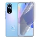 Плёнка гидрогелевая для Huawei nova 9 глянцевая противоударная прозрачная - изображение 1