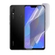 Плёнка гидрогелевая для Huawei P Smart Plus глянцевая противоударная прозрачная - изображение 1