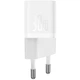 Сетевое зарядное устройство Baseus GaN5 Fast Charger (mini) 30W (1USB-C) + кабель Type-C to Type-C (P10110902) Moon Белый - изображение 2