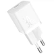 Блочок Baseus P10110902 GaN5 Fast Charger mini 30W 1Type-C у комплекті кабель Type-C to Type-C 1метр Moon White - зображення 3