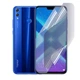 Плёнка гидрогелевая для Huawei Honor 8X (JSN-L21) глянцевая противоударная прозрачная - изображение 1