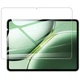 Захисне скло Ultra 0.33mm (коробка) для OnePlus Pad 2 / Pad Pro (12.1'') - зображення 2