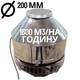 Дымосос крышный для мангала, барбекю, печи, котла, камина 1600м3/ч, корпус из нержавеющей стали, до +350С - изображение 1