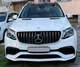 Комплект рестайлінгу з GL в GLS AMG для Mercedes GL/GLS сlass X166 2012-2019 рр - зображення 6