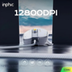 Проводная игровая мышь Inphic PG1 с RGB-подсветкой, 12800 DPI, бело-серый - изображение 2
