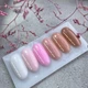 Гель камуфлирующий строительный Nails Of The Day Camouflage builder gel 06, коричневый, 30 г - изображение 3