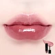 Маска для губ Dinto Chubby Mocchi Jelly Paw Paw Lip Mask Set 792 Rose paw paw - зображення 3