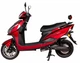 Електроскутер ATLAS Spider 2 2000W 72V20Ah Red - изображение 3