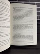 Коллін Гувер - Спогади про нього (Укр.мова, Тверда обкладинка) - изображение 3