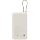 Power Bank Xiaomi 20000mAh 33W Integrated Cable Type-C (BHR8851GL) Beige - изображение 3