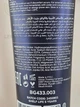 Маска для волос с аминокислотами Bogenia Amino Acids Hair Mask BG433.003 300 мл - изображение 3