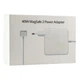 Сетевое зарядное устройство для Macbook MagSafe 2 PD45W NO LOGO Белый - изображение 2