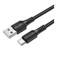 Кабель синхронізації Borofone BX116 Fast charging 3A USB to Type C 1 м Black (37163_3610593) - зображення 3