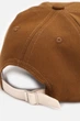 Бейсболка для мальчика 52-54 цвет коричневый No Brand ЦБ-00270359 - изображение 3