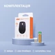 Компьютерная мышь 2E MF225 Silent WL BT Black - изображение 7