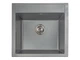 Кухонная мойка BODRUM 510 gray Miraggio - изображение 4