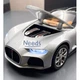Машинка Bugatti Atlantic моделька игрушка с парогенератором металлическая коллекционная 20 см Черно-серый (7767930) - изображение 8
