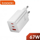 Зарядное устройство Toocki USB C GaN 67 Вт белый - изображение 2
