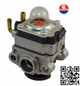 Карбюратор Falcon Premium для Maruyama BC4320H, BC500H, BCV5020, 289725, 284103, 284109, для бензокос (KRB437) - зображення 5