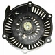 Стартер Falcon Premium для CastelGarden Mountfield SP 554 Stiga GGP SV200, RV65 UK, Honda CA 534 W TR, 118550161/1, на газонокосилку (STR167) - изображение 2