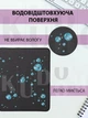 Коврик для мыши Borofone игровой противоскользящий с чехлом 20х24 см - изображение 8