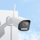 IP-камера видеонаблюдения Hoco D4, IP65, 2мп, FullHD, 3м, TF (до 128ГБ), white - изображение 8