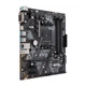 Материнская плата Asus Prime B450M-A Socket AM4 - изображение 2