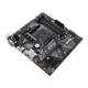 Материнская плата Asus Prime B450M-A Socket AM4 - изображение 4