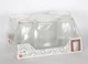 Набор стаканов Bormioli Rocco Line long drink 390 мл 6 шт (580503VNA) - изображение 2