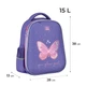 Рюкзак GoPack Education 165M Glowing - изображение 3