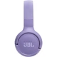 Наушники JBL Tune 520BT Purple (JBLT520BTPUREU) - изображение 4