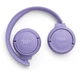 Наушники JBL Tune 520BT Purple (JBLT520BTPUREU) - изображение 6